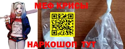 героин Ликино-Дулёво