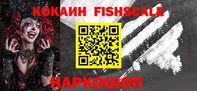 героин Ликино-Дулёво