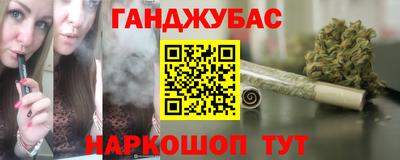 героин Ликино-Дулёво