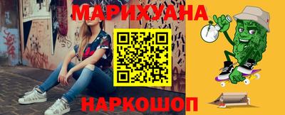 COCAINE Мариинск