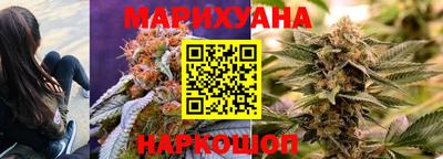 mdma Малоярославец