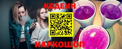 героин Ликино-Дулёво
