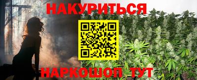 COCAINE Мариинск