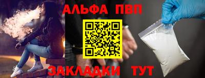 героин Ликино-Дулёво