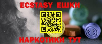 героин Ликино-Дулёво