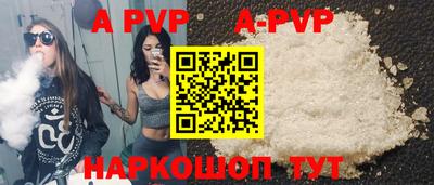 mdma Малоярославец