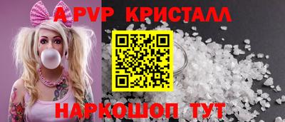 COCAINE Мариинск