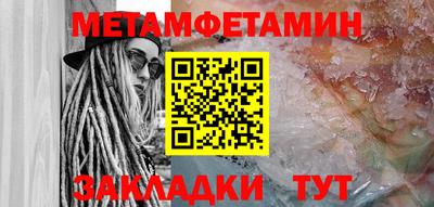 героин Ликино-Дулёво