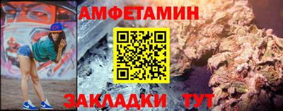 героин Ликино-Дулёво