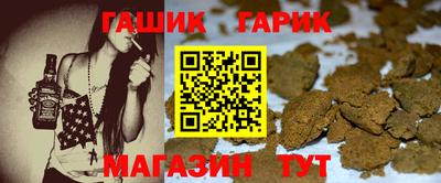 героин Ликино-Дулёво