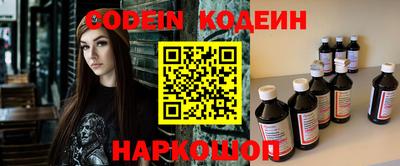 стаф Малгобек