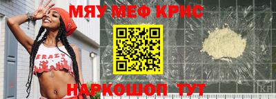 mdma Малоярославец