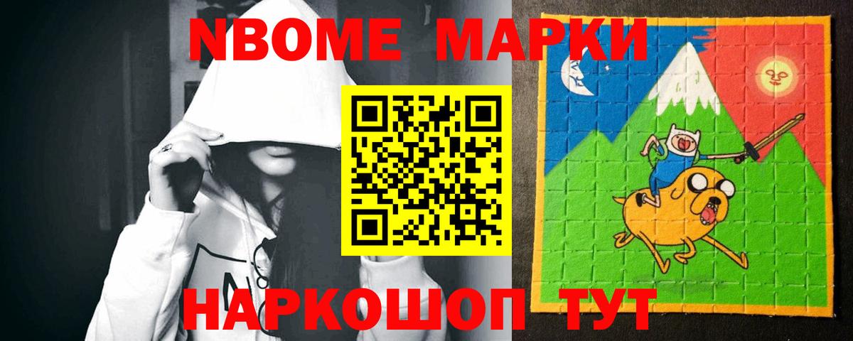 LSD-25 экстази ecstasy  Лсд 25 экстази ecstasy  Шахты  Вход с VPN 